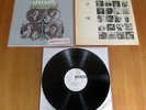 The Kinks - Something Else - 1967 U.S. PROMO LP / MONO / VERY RARE EX/NM-