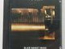 Placebo - Black Market Music MiniDisc Album MD Taste In Men Slave To The Wage