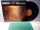 LP,  Queen, Live Killers, 1st Press Germany 1979, Originalinnersleeves, Mint-