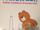 ROCKABYE BABY - Lullaby Renditions of Beastie Boys RSD 2018 Special Release LP