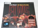 ELVIS PRESLEY King In The Ring NEW Factory Sealed 2018 RSD 2 LP Vinyl #ed 2007