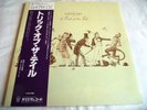 GENESIS   A TRICK OF THE TAIL ** Japan CHARISMA LP w/ OBI & INSERT. UNPLAYED