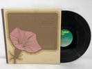 *Erich Leinsdorf LP Wagner Die Walkure SHEFFIELD LAB audiophile EX/M-