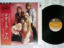 ABBA MAMMA MIA DISCOMATE DSP-4002 Japan OBI VINYL LP