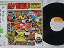 JANIS JOPLIN,BIG BROTHER CHEAP THRILLS CBS/SONY SOPN-74 Japan OBI VINYL LP