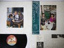 LED ZEPPELIN PRESENCE ATLANTIC P-10160N Japan OBI VINYL LP