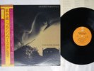 FRANCOISE HARDY MESSAGE PERSONNEL EPIC ECPM-100 Japan OBI VINYL LP
