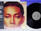 RYUICHI SAKAMOTO MERRY CHRISTMAS MR.LAWRENCE LONDON L28N 1008 Japan OBI VINYL LP