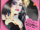Madonna RSD 2018 Bundle The First Album Picture Disc & You Can Dance Red Vinyl B