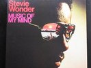 Stevie Wonder - Music Of My Mind LP Mint- MOFI 1-015 Number 421 Vinyl Record