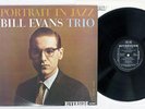 BILL EVANS TRIO PORTRAIT IN JAZZ RIVERSIDE SMJ-6144 Japan VINYL LP