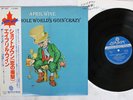 APRIL WINE WHOLE WORLD'S GOIN' CRAZY LONDON GP-1081 Japan OBI PROMO VINYL LP
