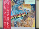 Vinyl LP Records P-10069W Montrose - Warner Bros. Presents Montrose  w/OBI