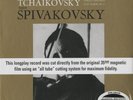 Tchaikovsky, Violin Concerto In D Major 200g LP from the Michael Hobson Archives