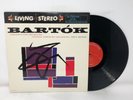 *Reiner LP Bartok Concerto For Orchestra RCA CLASSIC RECORDS audiophile EX/M-