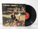 *Fritz Reiner LP The Reiner Sound RCA CLASSIC RECORDS audiophile M-/M-