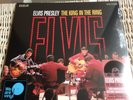 ELVIS PRESLEY THE KING IN THE RING RARE RSD RELEASE 50th ANNIVERSARY RED VINYL 