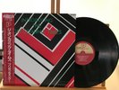 THE ON COMING TIMES INTRODUCING P-VINE RECORDS PLP-6531 1990 JAPAN M/M