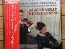 SZERYNG AND HAEBLER MOZART VIOLIN SONATAS VOL.2 PHILIPS WL PROMO 3LP