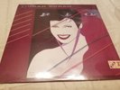 Duran Duran RIO Vinyl Record LP - Capitol ST-51221 - Factory Sealed