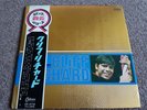 CLIFF RICHARD  'Cliff' Japan Only RED WAX Gatefold LP & Booklet, OBI & Insert