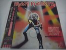 IRON MAIDEN-Heavy Metal Army Maiden Japan Live  JAPAN 1st.Press w/OBI NWOBHM