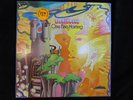 LIGHTHOUSE One Fine Morning US ORIGINAL psych rock LP MINT *SEALED*