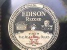 EDISON DIAMOND DISC - A BUNCH OF BLUES , Original Memphis Five 51246-L