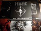 REVENGE „Scum. Collapse. Eradication” marbled LP