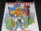 ULTIMA THULE - SVEA HJALTAR LP MINT RARE PUNK ROCK O RAMA OI 28 REBELLES