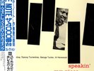 2lp bluenote japan 1obi horace parlan turrentine/ george russell african game nm