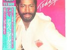 Teddy Pendergrass, Teddy   Vinyl Record/LP *USED*