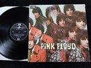 PINK FLOYD Piper At The Gates Of Dawn LP UK  SCX 6157 1970's 2 BOX MINT-