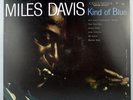 MILES DAVIS Kind Of Blue Columbia PC-8163 VPI Cleaned Vinyl LP Album VG+