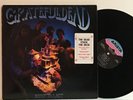 Grateful Dead BUILT TO LAST 1989 Arista Promo LP hype NM