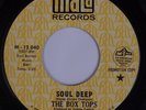 BOX TOPS: Soul Deep / Happy Song MALA ’69 Orig Soul Promo 45 NM- Super
