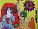 Andwella's Dream-Love and Poetry UK psych brand new reissue lp