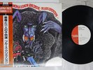BLUES CREATION DEMON & ELEVEN CHILDREN COLUMBIA AX-7445 Japan OBI HARD ROCK LP
