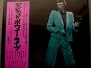 DAVID BOWIE DAVID LIVE JAPAN VINYL DOUBLE 2LP WITH OBI NEARMINT WITH RARE INSERT