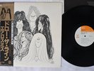AEROSMITH DRAW THE LINE CBS/SONY 25AP 848 Japan OBI VINYL LP