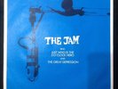 The Jam Just Who Is The 5 O'clock Hero Rare German Orange Label 7