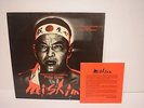 Philip Glass – “Mishima” – 1985 - Nonesuch 79113 – 12