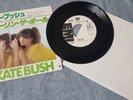 Kate Bush Them Heavy People The Man With The Child Japan Only Promo 7
