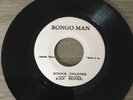 BLACK BROTHERS - School Children 7” Vinyl Roots reggae JA (Bongo Man label)