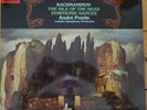 ASD 3259 Rachmaninov Isle of the Dead / Symphonic Dances / Previn / LSO