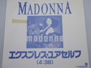 MADONNA - EXPRESS YOURSELF - 1989 JAPAN 7