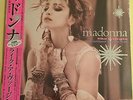 MADONNA - Like A Virgin - 12
