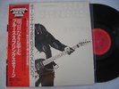 Bruce Springsteen japan with inserts and obi GF LP Born to Run