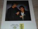 Ticket Concert Book WHAM MAKE IT BIG TOUR 1984 Program Programme George Michael