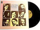 ZOLTAN KODALY JERRY GROSSMAN CELLO DANEIL PHILLIPS VIOLIN LP VINYL NONESUCH NM